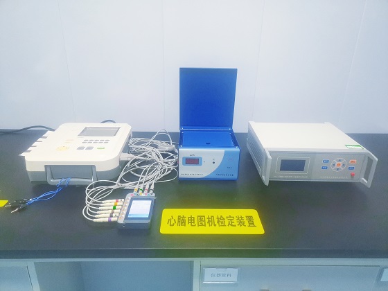 心脑电图机检定装置1.jpg